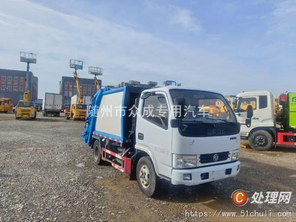 二手壓縮式垃圾車