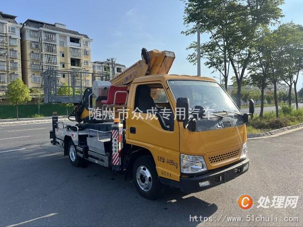二手高空作業(yè)車