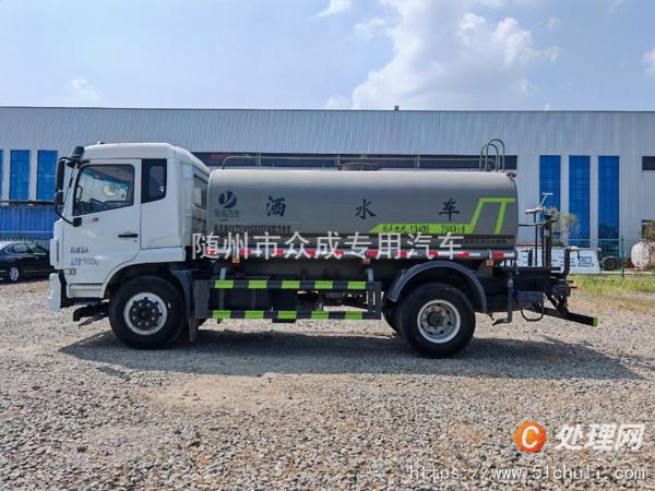 二手灑水車