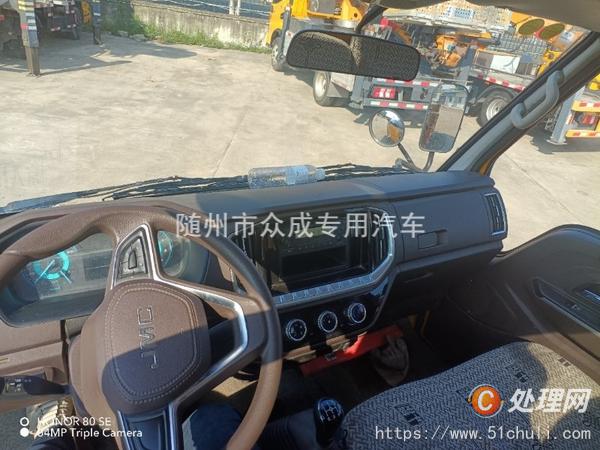 二手高空作業(yè)車