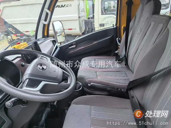 二手防撞緩沖車