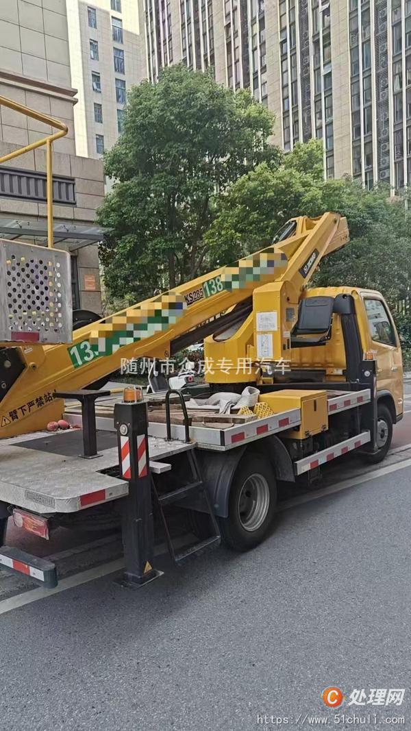 二手高空作業(yè)車