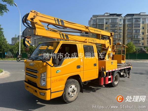 二手高空作業(yè)車