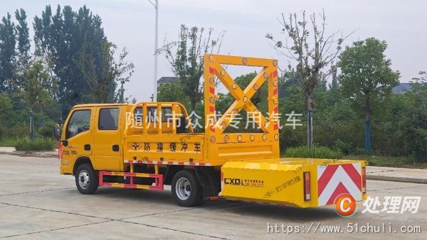 二手防撞緩沖車