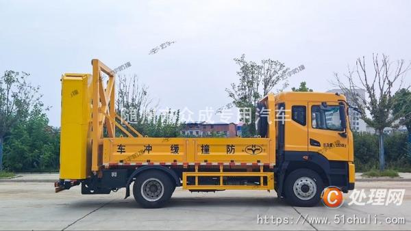 二手防撞緩沖車