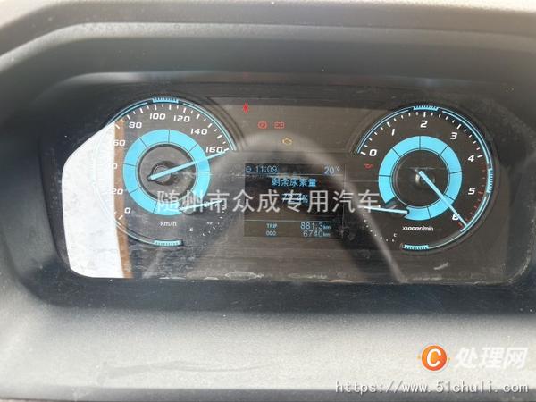 二手云梯車