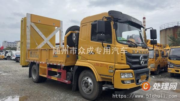 二手防撞緩沖車(chē)