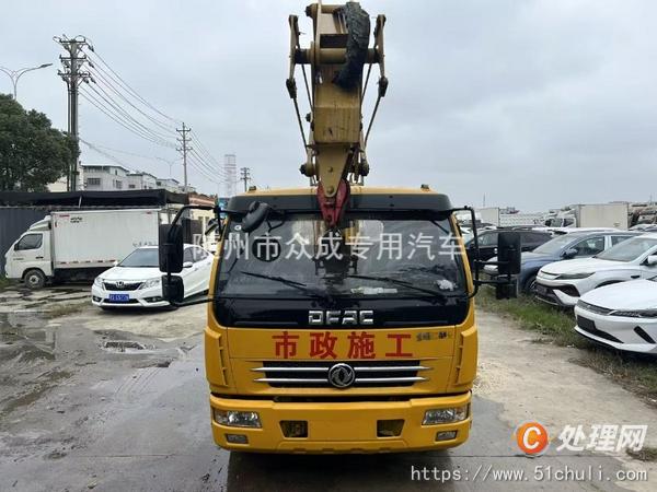 二手高空作業(yè)車