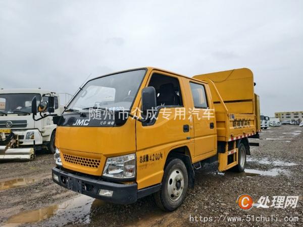 二手防撞緩沖車(chē)