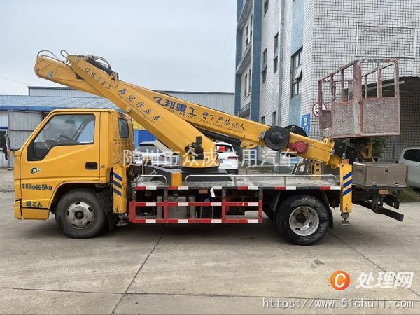 二手高空作業(yè)車