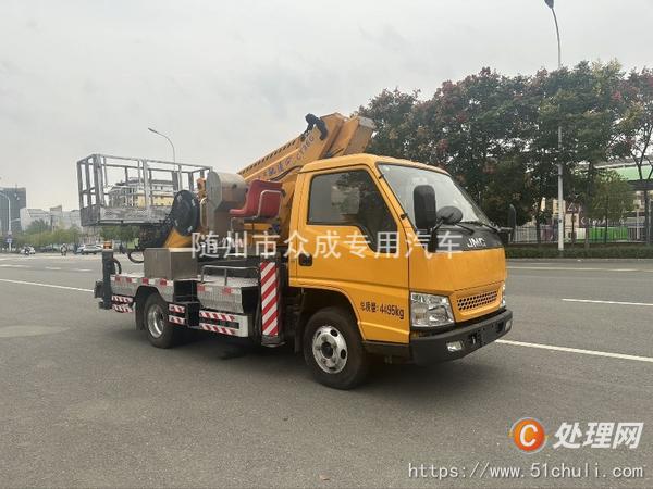 二手高空作業(yè)車