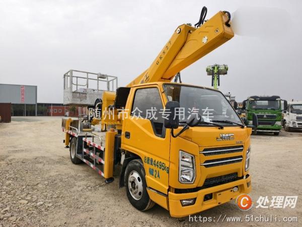 二手高空作業(yè)車