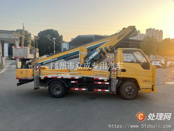 二手高空作業(yè)車