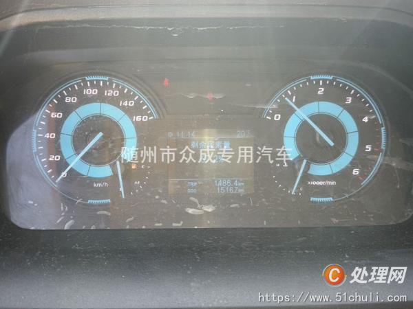 二手高空作業(yè)車(chē)