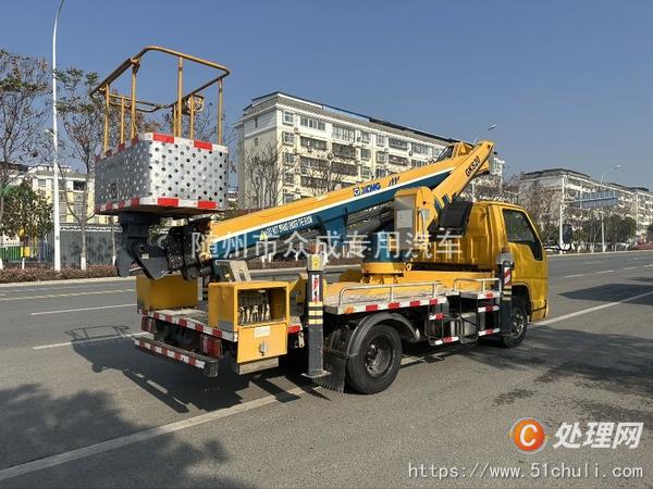 二手高空作業(yè)車