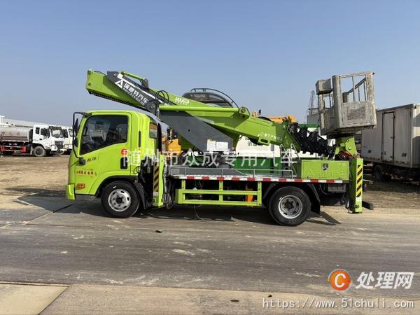 二手高空作業(yè)車