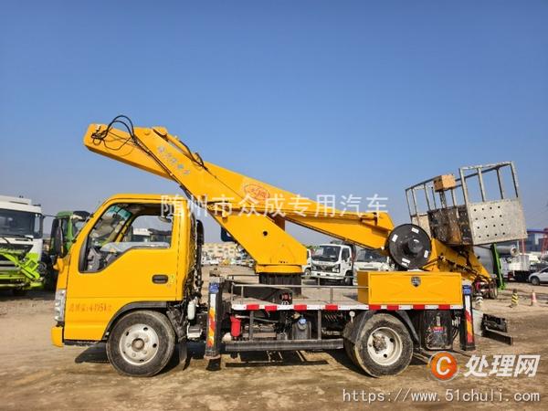 二手高空作業(yè)車