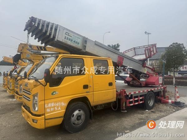 二手云梯車
