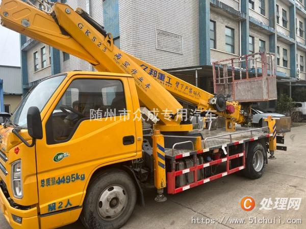 二手高空作業(yè)車