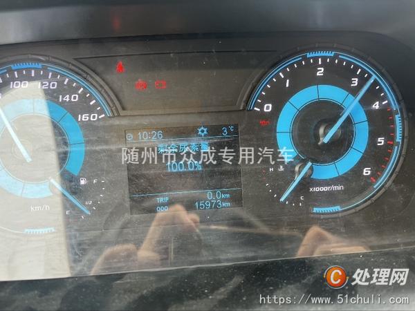 二手高空作業(yè)車