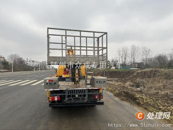 二手高空作業(yè)車