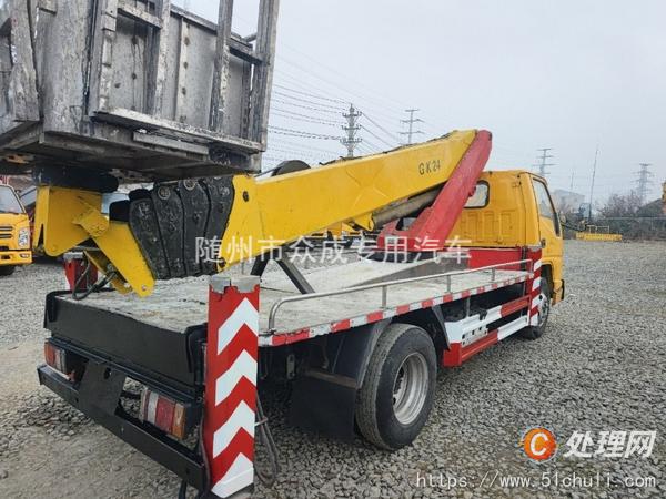 二手高空作業(yè)車