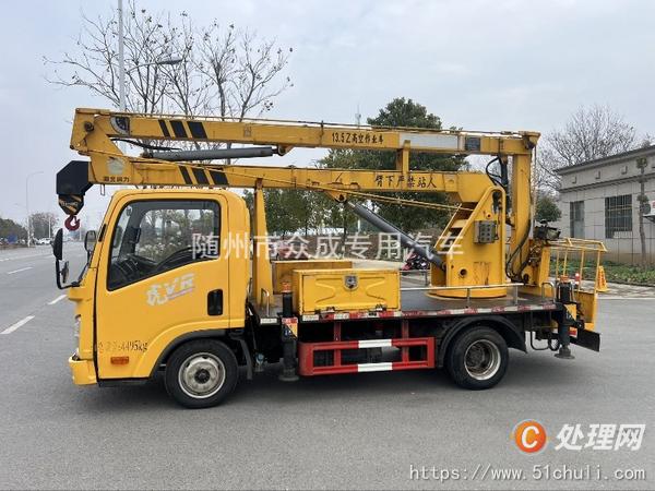 二手高空作業(yè)車