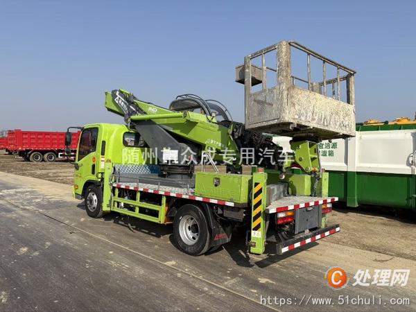 二手高空作業(yè)車