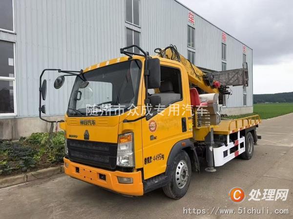 二手高空作業(yè)車