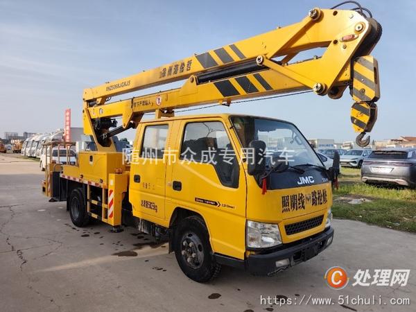 二手高空作業(yè)車