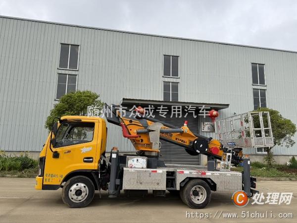 二手高空作業(yè)車