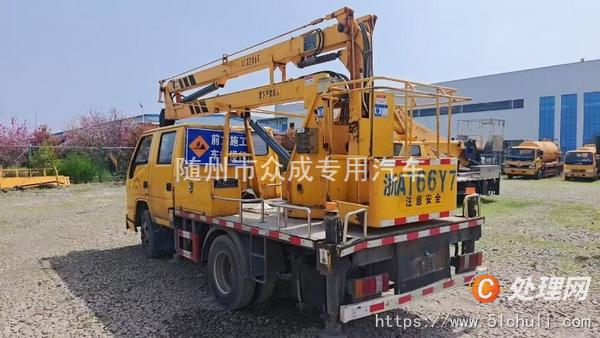二手高空作業(yè)車