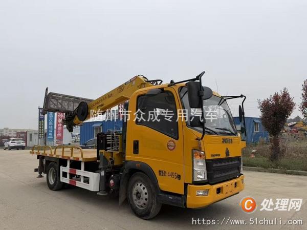 二手高空作業(yè)車