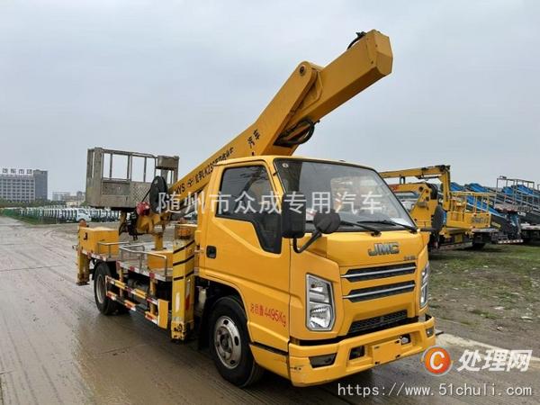 二手高空作業(yè)車