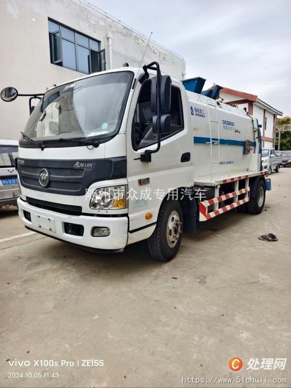二手垃圾車