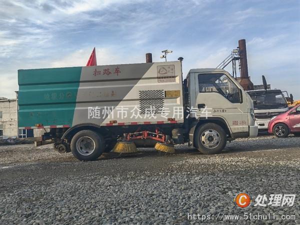 二手掃路車