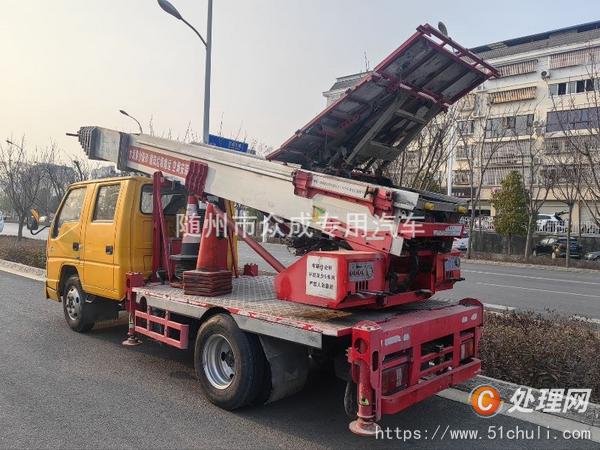 二手云梯車