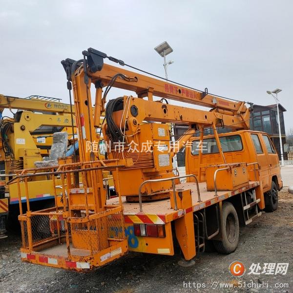二手登高車