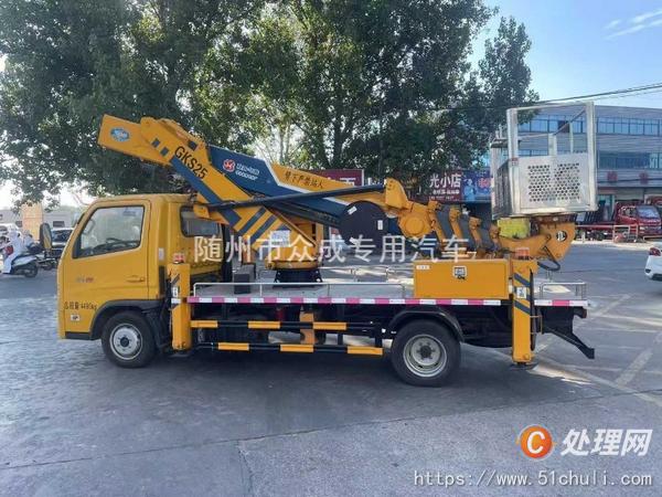 二手高空作業(yè)車
