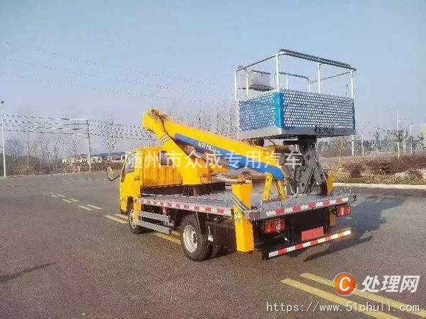二手高空作業(yè)車