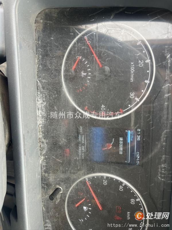 二手高空作業(yè)車
