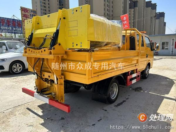 二手防撞緩沖車