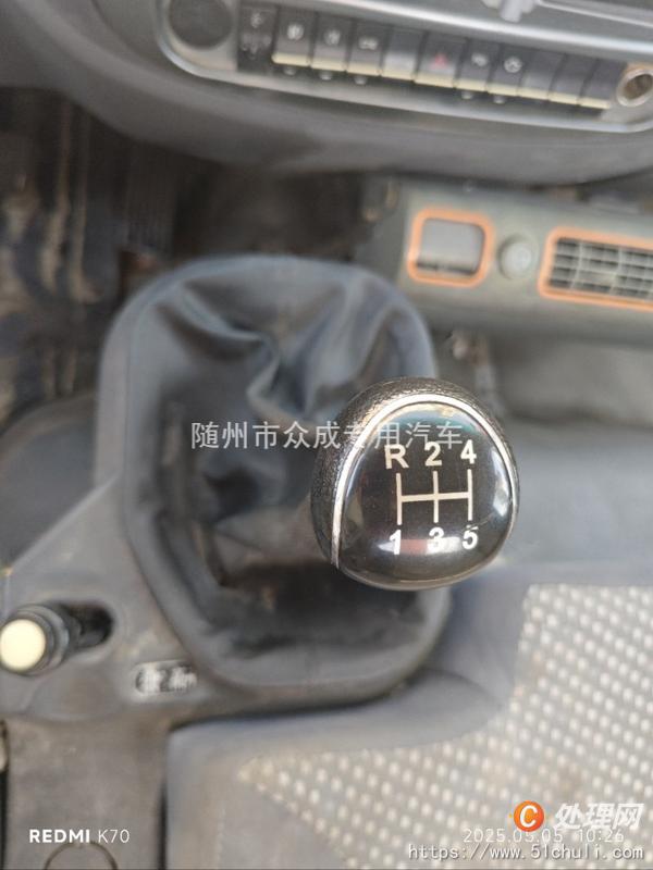 二手隨車吊