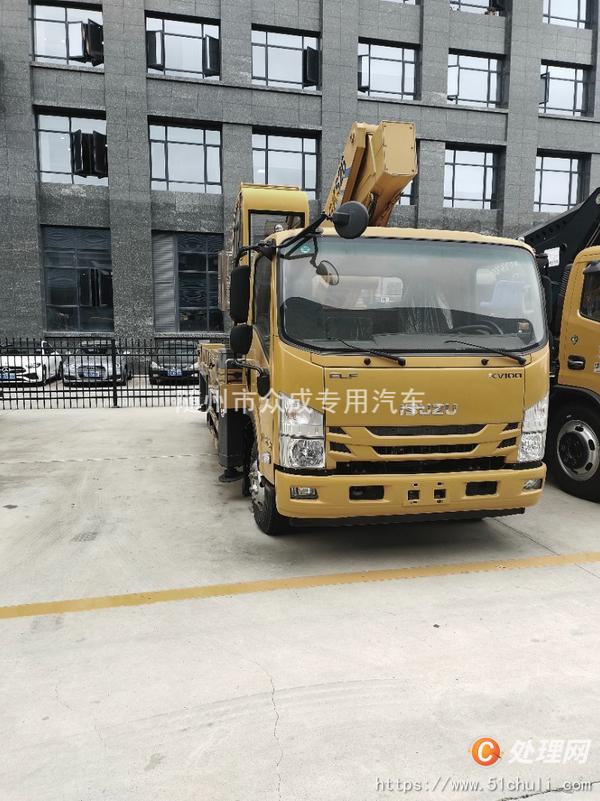 二手高空作業(yè)車