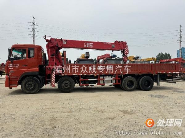 二手隨車吊