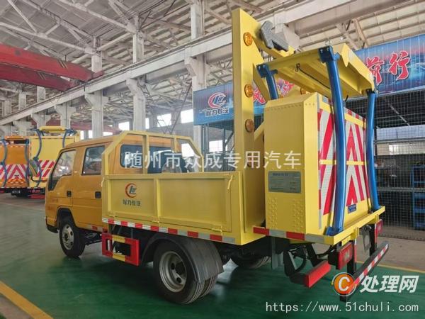 二手防撞緩沖車