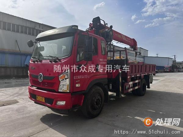 二手隨車吊