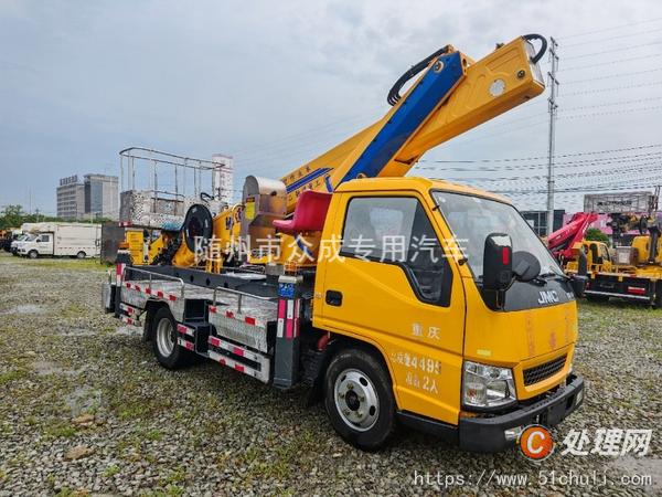 二手高空作業(yè)車