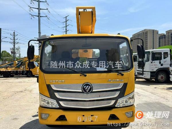 二手高空作業(yè)車