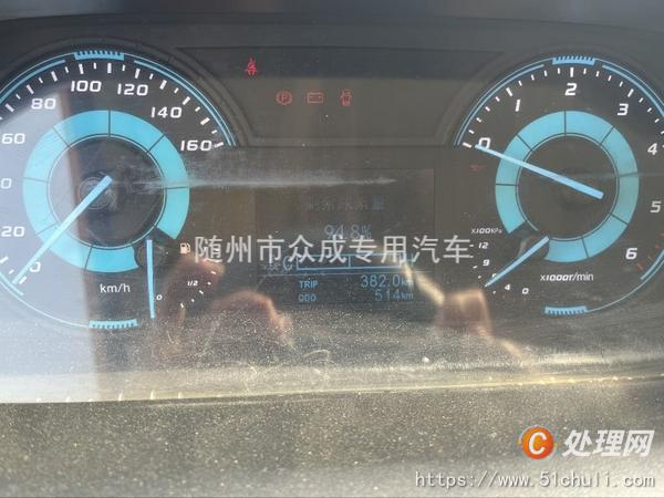 二手高空作業(yè)車